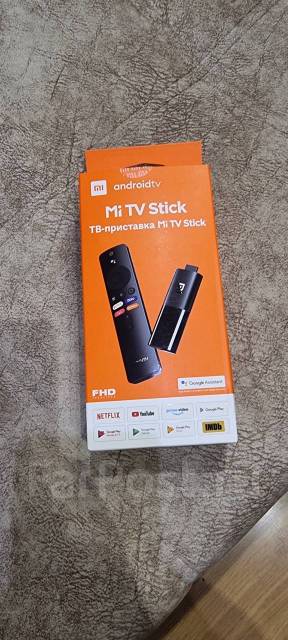 Медиаплеер ТВ-приставка Xiaomi Mi TV Stick - DVD-плееры ...