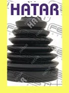 ������� ����� �������� �������� PVC Febest 0117P067 0117P067 ����