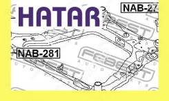 ����������� ���������� ����� ������� Febest NAB277 NAB277 ����