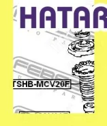 ������� ������������ ����� ������� Febest Tshbmcv20F TSHBMCV20F ����