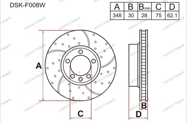 ��������� ����� BMW X6 F16/E71/ X5 E70 DSK-F008W ����