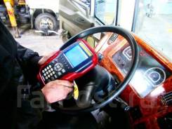 ������������. ��� ����������/�� ���������. ����� ������������ 11 ����