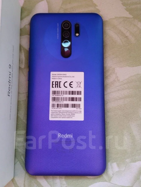 Xiaomi Redmi 9. �/�, 64 ��, �����, 3G, 4G LTE, Dual-SIM, NFC ����