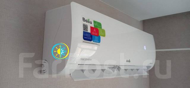 Dc bsvi 09hn8. Ballu Discovery DC bsvi-07hn8. Ballu Discovery bsvi-09hn8. Bsvi-09hn8. Bsvi-09hn8 козырек для наружного блока.
