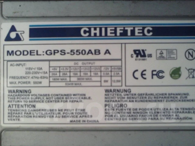 Блок питания cheftec CPS-550AB, б/у, в наличии. Цена: 1 700₽ во ...