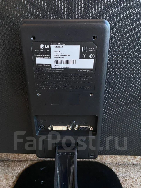 LG. 23", ���������� �� (LCD, LED, QLED) ����