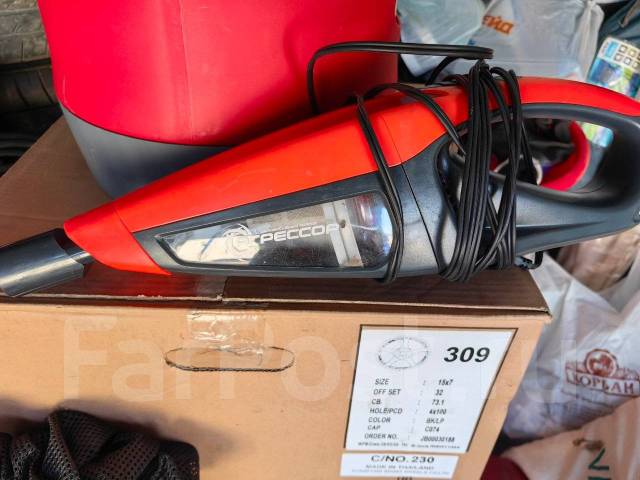 Пылесос автомобильный AGR 170T купить во Владивостоке по цене: 1 000 ...