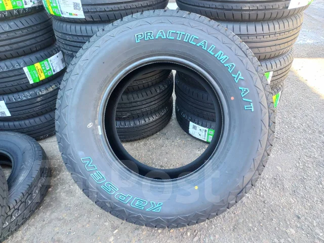 Kapsen RS23. ����� at, 2026 ���, ����� ����