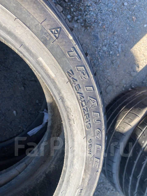 Triangle TR967. ������, �/�, ����� �� 5 % ����