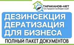 ����������� ����������� ����������� ������������ ������� ���� ������ ����