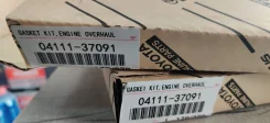 ����������� ��� 1ZR-FE / 2ZR-FE 04111-37091 0411137091 ����