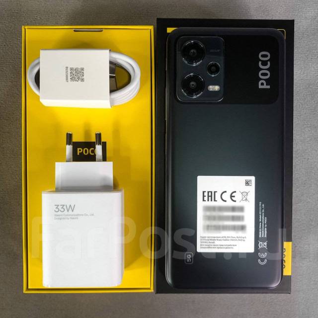 Xiaomi Poco X5 5G 8ГБ+256ГБ Чёрный! Ростест! NFC! +BTнаушники ...