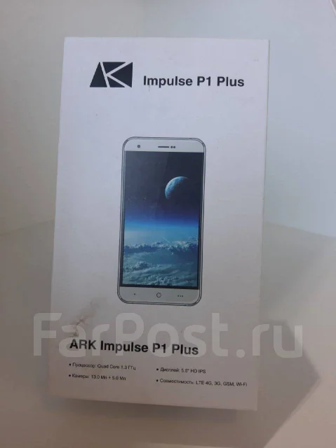 ARK Impulse P1. �/�, 16 �� ����