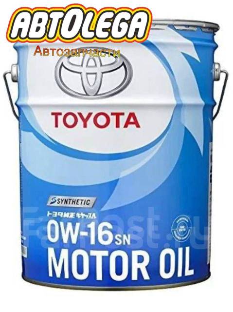 Масло моторное синтетическое Toyota SP 0W16 GF-6B,20 л 08880-13103, 20 ...