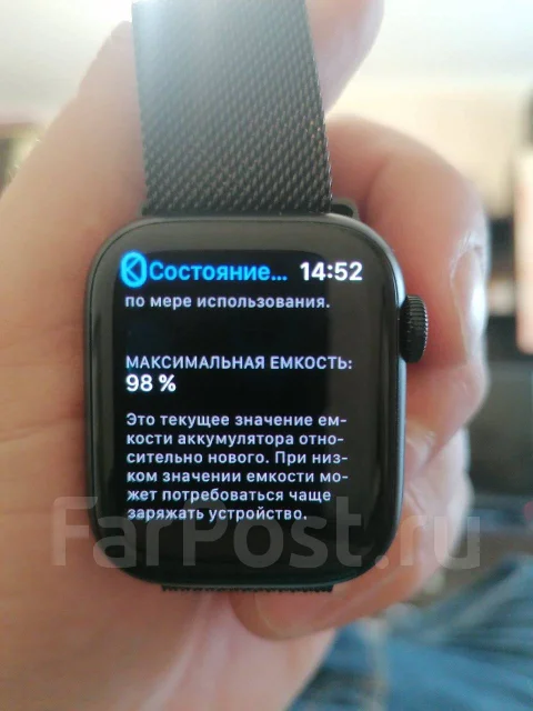 Apple Watch Series 7. IP68 ����