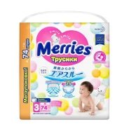 Merries. 6-11 �� 74��� ����