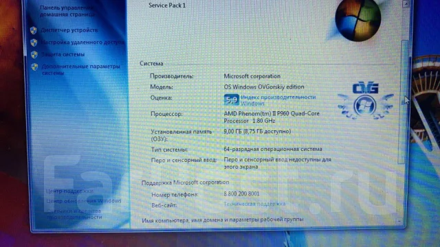 Acer Aspire 5553G. 16", 1,8����, ��� 8 ��, ���� 300���, WiFi: 1, Bluetooth: 1 ����