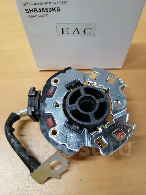 �������������� �������� Volkswagen. SHB4659KS Krauf SHB4659KS ����