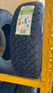 LingLong Radial 620. ����� at, 2026 ���, ����� ����
