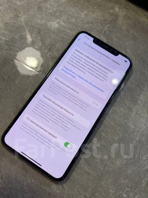 Apple iPhone 11 Pro Max. �/�, 512 ��, ������� ����