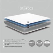 ������ �������������� Sleep Technology ST/M/002 (1600*2000). ������������, (�) 160���, (�) 200���, (�) 18��� ����