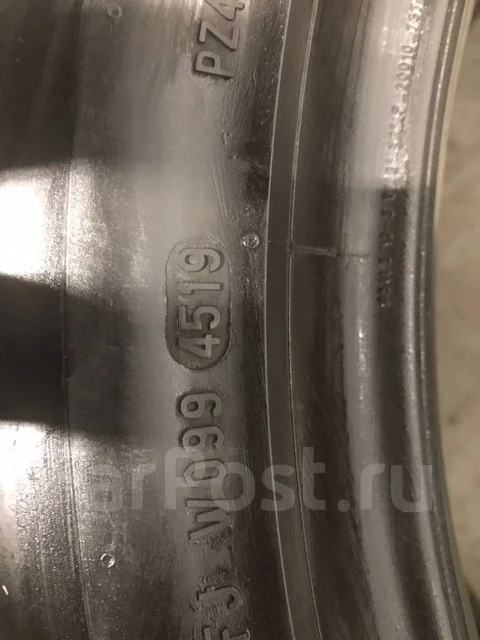 Pirelli Ice. ������, 2019 ���, �/�, ����� 70 % ����