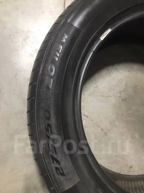 Pirelli Ice. ������, 2019 ���, �/�, ����� 70 % ����