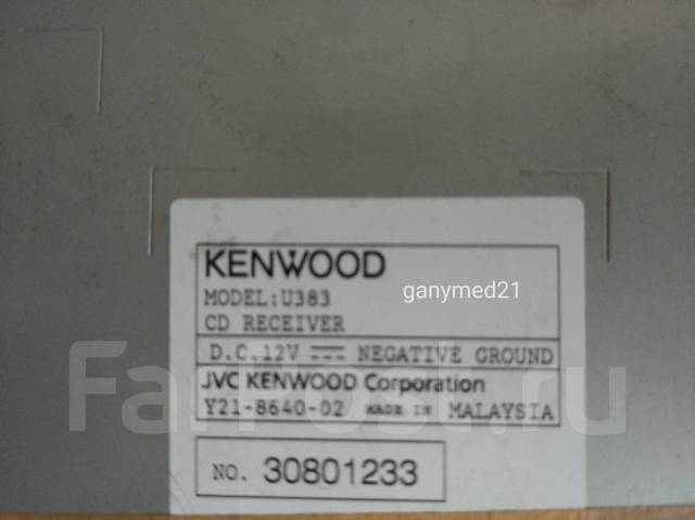 Kenwood U383 CD, MP3, Aux, FM (76-89.9) под ремонт, на зч, 1 DIN ...