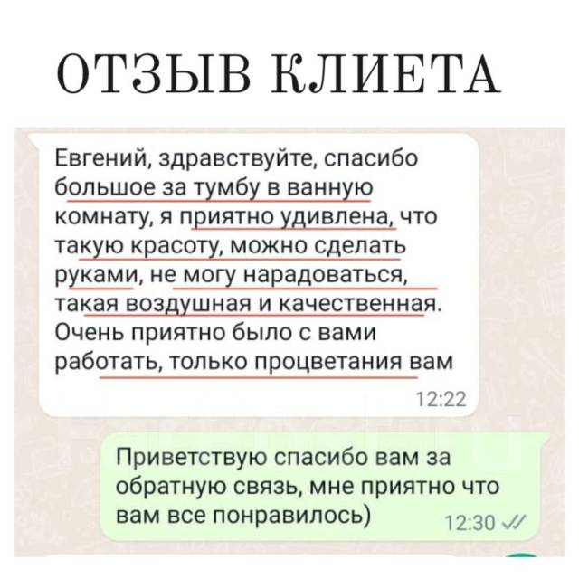 Кухни на заказ. Под ключ за 1 месяц. Частный мастер. Гарантия 5 лет во ...