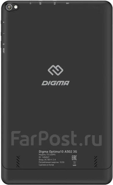 Digma Optima 10 A502 3G. ������ 16 �� ����