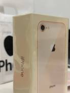 Apple iPhone 8. , 64 , , 4G LTE, , NFC 