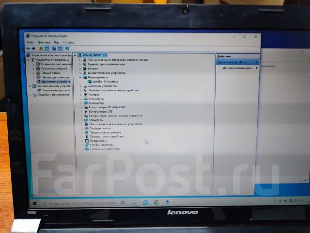 Lenovo B580. 15.6", 1,8����, ��� 4 ��, ���� 240���, WiFi: 1, Bluetooth: 1 ����