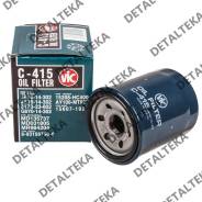   VIC C-415  4A92S, HFC4GB2.4E, HFC4GB2.3E, 4G15S, L15A i-VTEC, LDA-MF6, D16A, D16W1, D16A VTEC, ECA1 VTEC, ECA-MF2 VTEC, LEA-MF6 i-V...