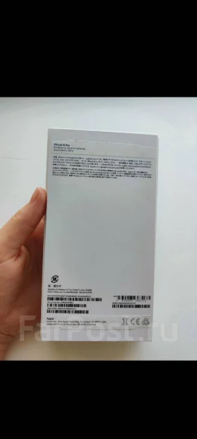 Apple iPhone 14 Pro. �/�, 512 ��, ����������, 4G LTE ����