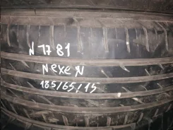 Next Tread. ������, �/�, ����� 50 % ����