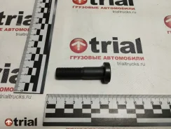 ������� ������ ���� NPR75 [03423] 03423 ����