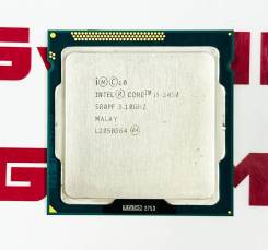 Lga on sale 775 i5