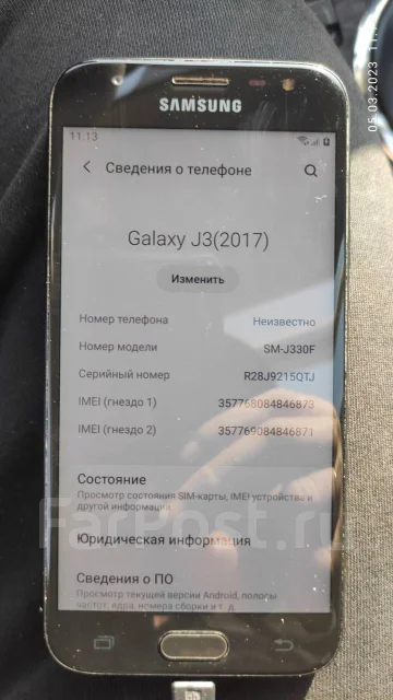 Samsung Galaxy J3 2017. �/�, 16 ��, ������, 3G, 4G LTE ����