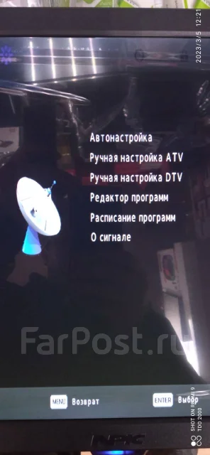 Npic. LED ����