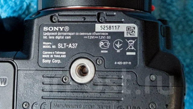 Sony Alpha SLT. 15 - 19.9 ��, ���: 3� ����