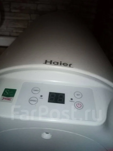 Haier ����