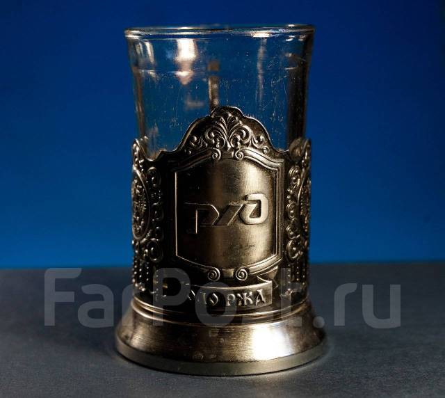 Подстаканник "РЖД" Кальчугино + стакан Стекольного з-да №7 (Винтаж), б ...