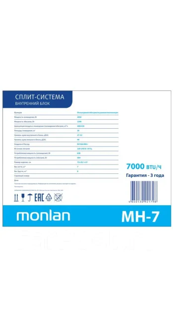 Komanchi. 25��&sup2; ����