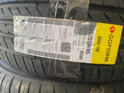 Goform GH18. ������, 2020 ���, ����� ����