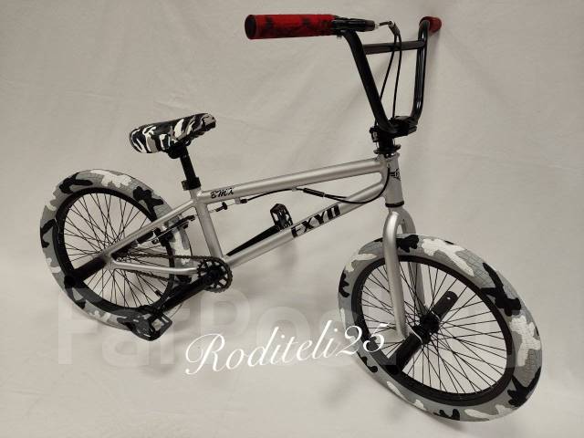 Велосипед BMX- FXYD трюковой алюминиевый, BMX, стрит, дёрт, алюминий ...