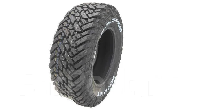 Fuel Off-Road Gripper M/T. ����� mt, �����. ��� ����� �� ������������ ����