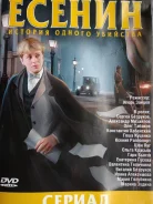 ������ ��������, ������ "������" - 2005�. /DVD-9, 572 ������/ ����