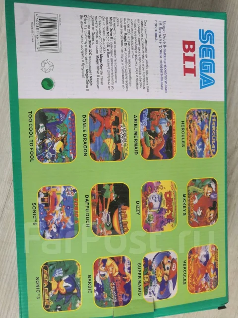 Sega Mega Drive 2 ����