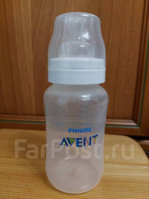 Avent deals classic 330