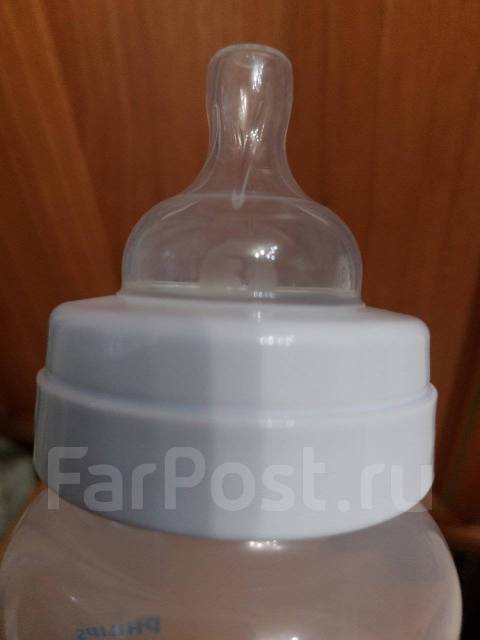 Avent best sale classic 330